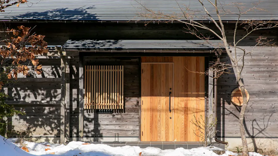 Cooee Yamanakako