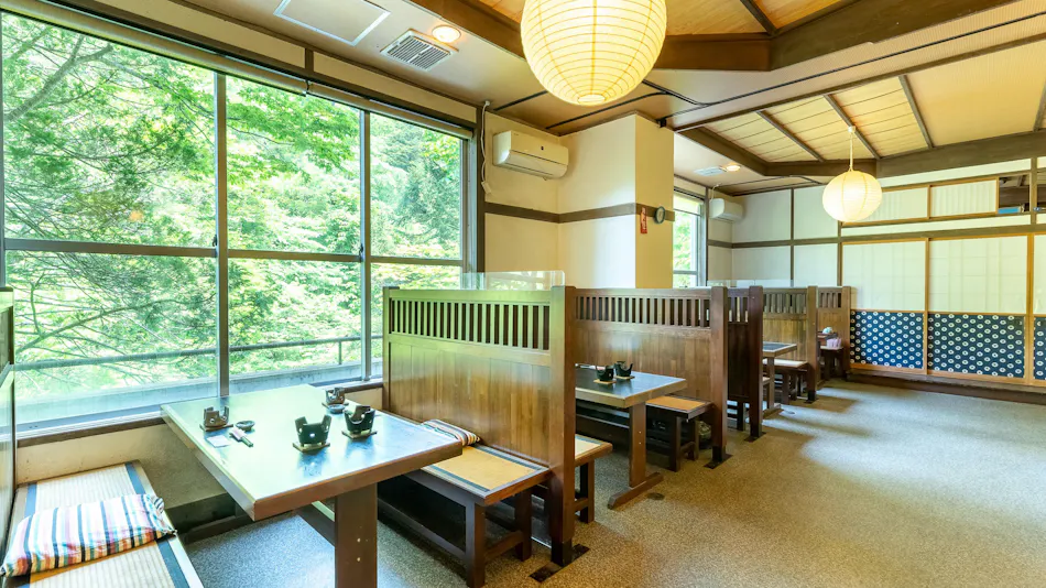 Shiobara Onsen Shionoyu Kashiwaya Ryokan