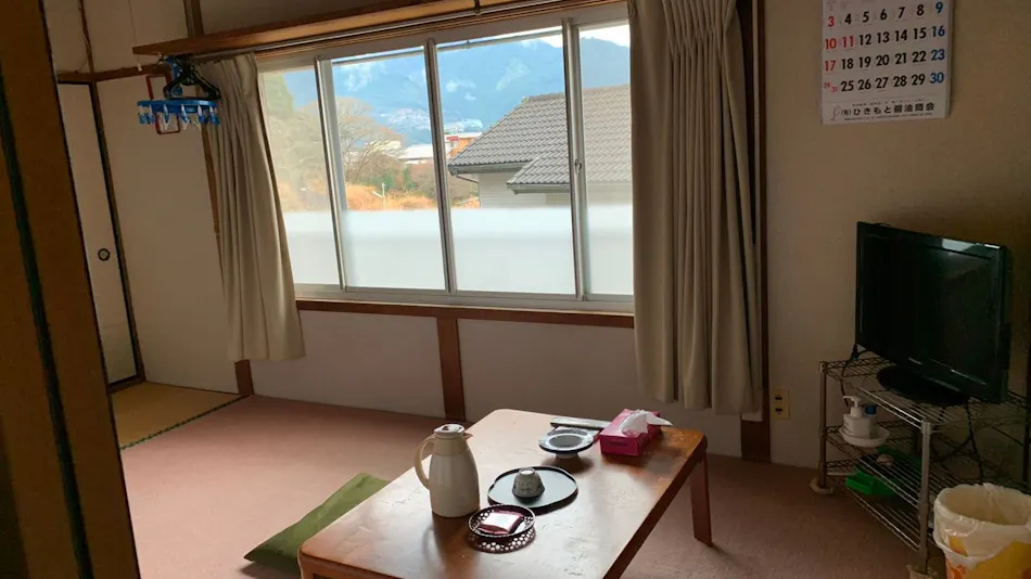 Guesthouse Yamaguchi