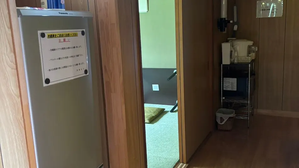 Guesthouse Yamaguchi