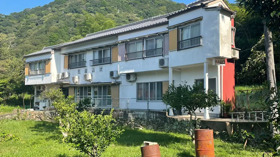 Guesthouse Yamaguchi