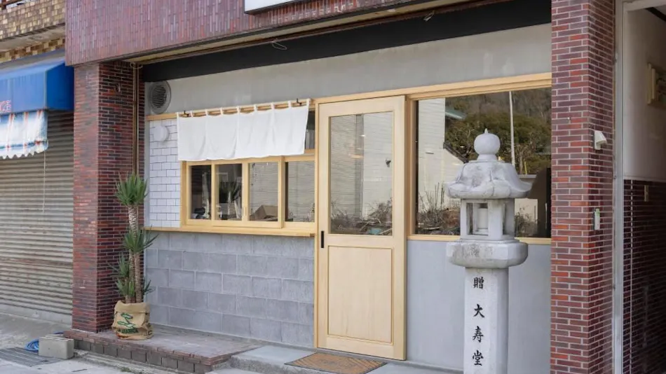 Co-living & Cafe SANDO