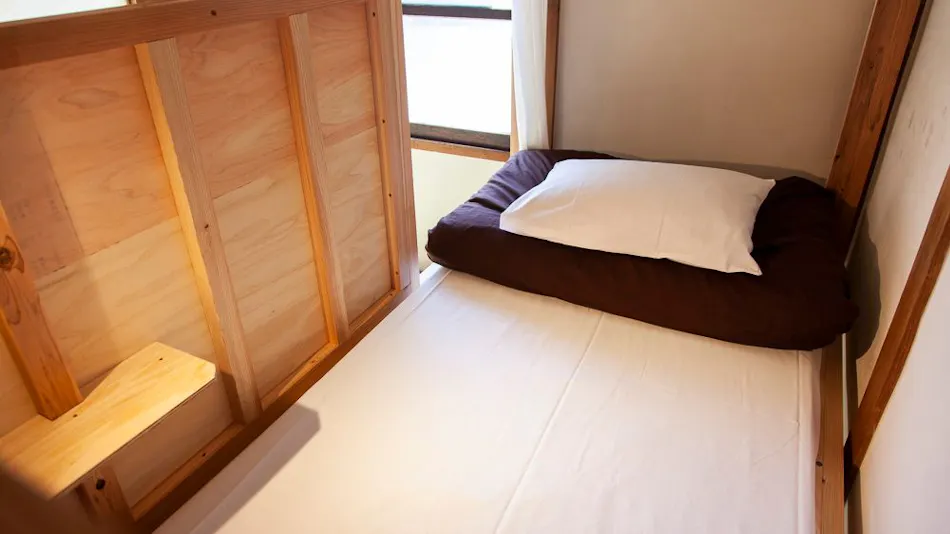 Fukuoka Guesthouse SHIP