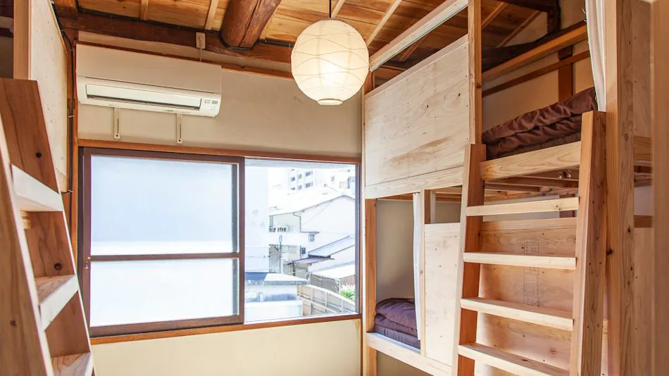 Fukuoka Guesthouse SHIP