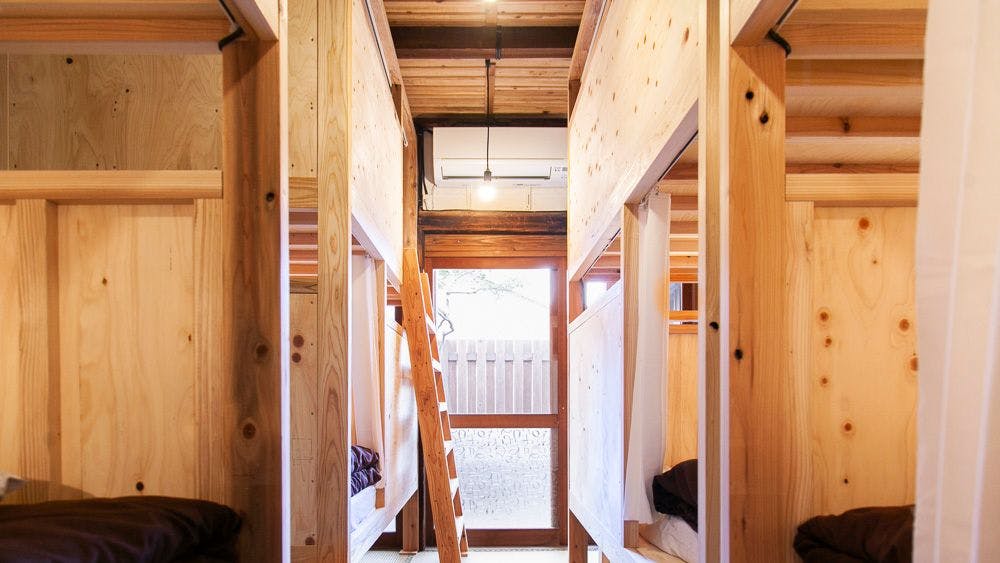 Fukuoka Guesthouse SHIP