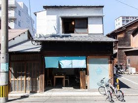 Ｆｕｋｕｏｋａ　Ｇｕｅｓｔｈｏｕｓｅ　ＳＨＩＰ