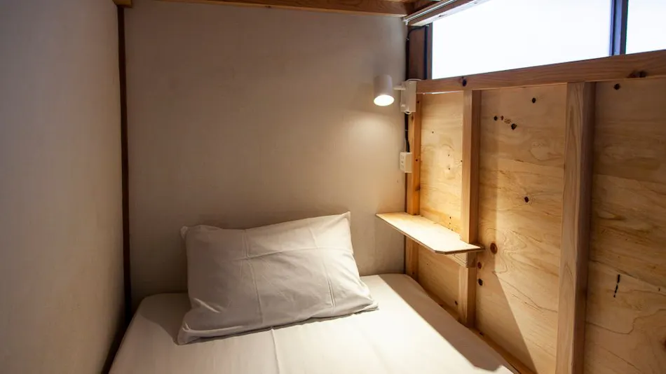 Fukuoka Guesthouse SHIP