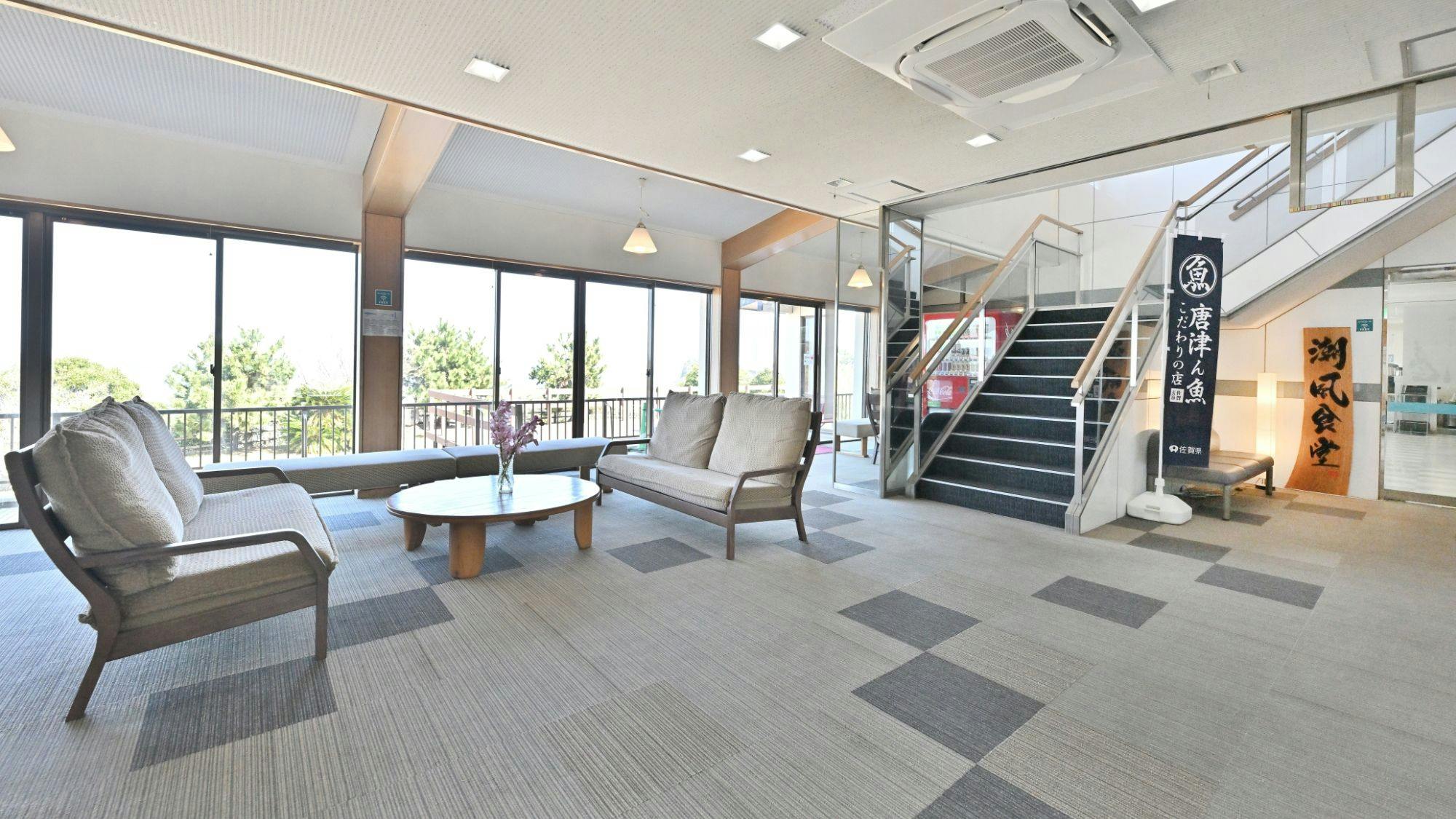 Onoue Ryokan