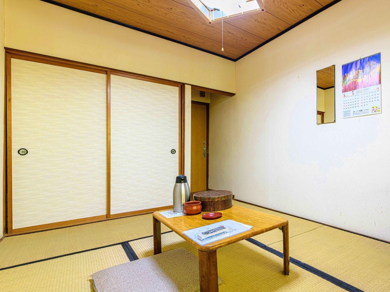 Sukayu Onsen Ryokan