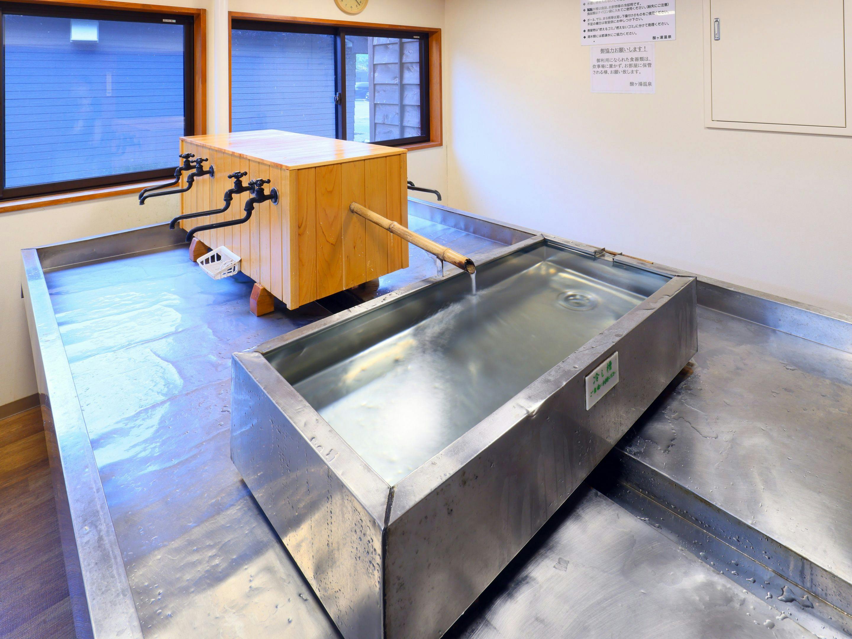 Sukayu Onsen Ryokan