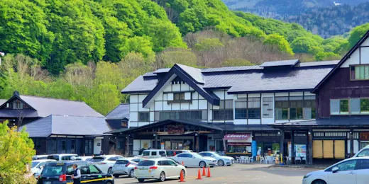 酸ヶ湯温泉旅館