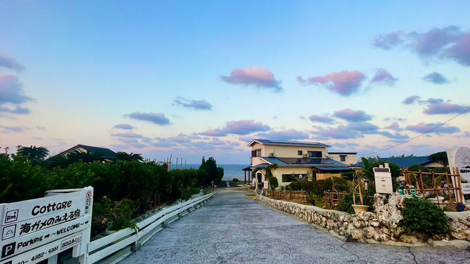 Cottage Sea Turtle View Inn