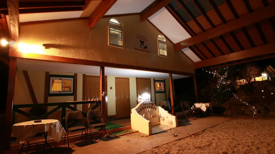 Dog's Pension Shanonchi