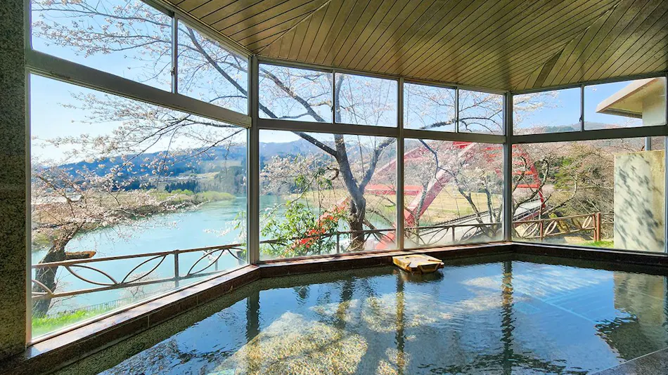 Yanaizu Onsen Tsukimigaoka Community Center