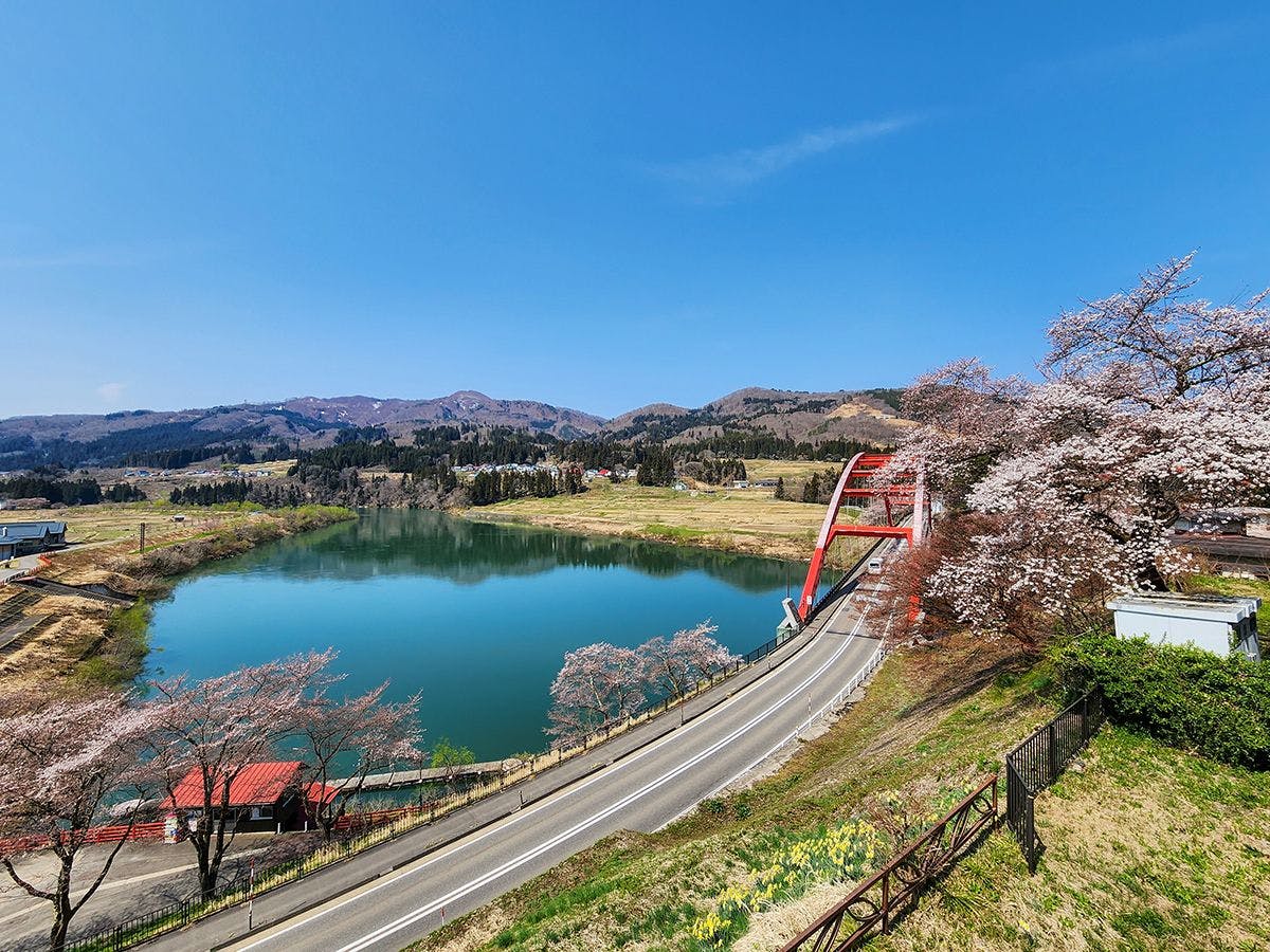 Yanaizu Onsen Tsukimigaoka Community Center