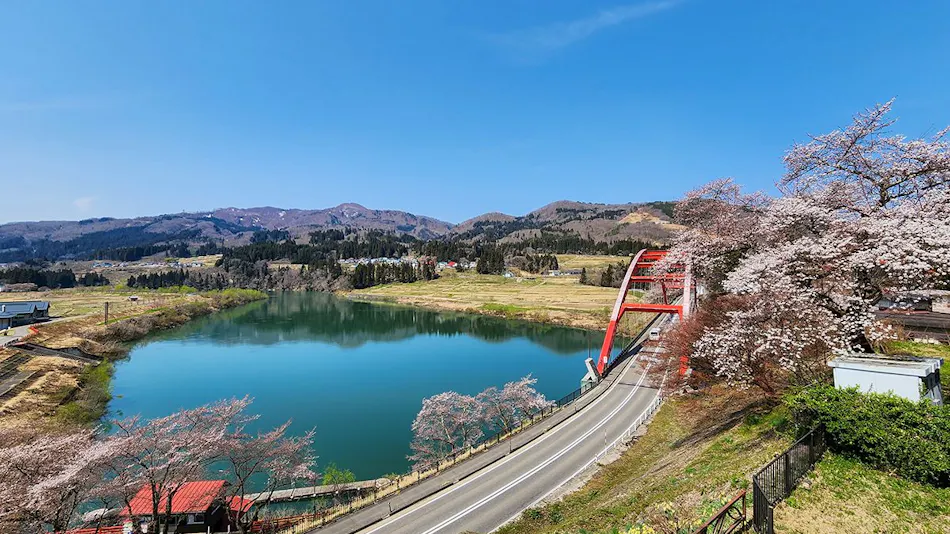 Yanaizu Onsen Tsukimigaoka Community Center