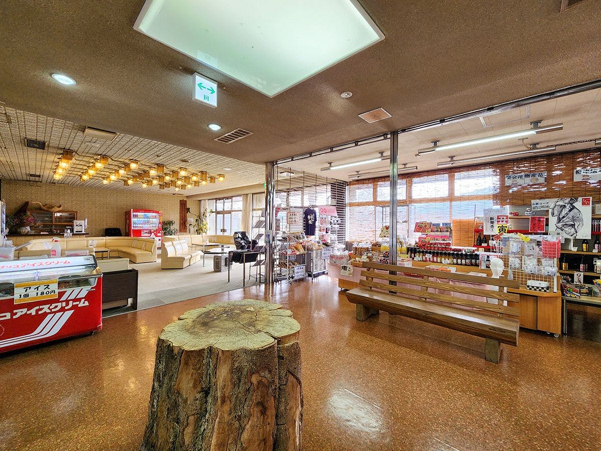 체크인 시 또는 목욕 후에 편히 쉬세요.