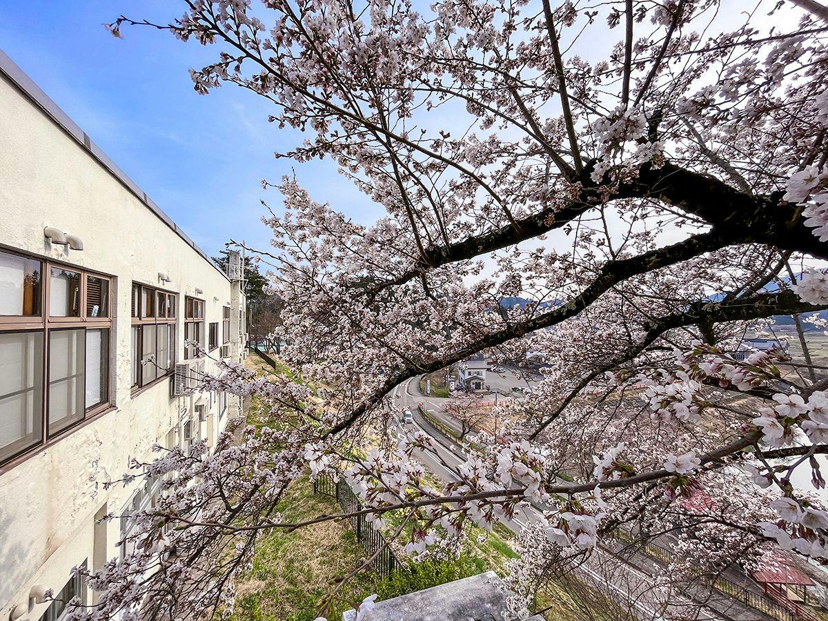 Yanaizu Onsen Tsukimigaoka Community Center