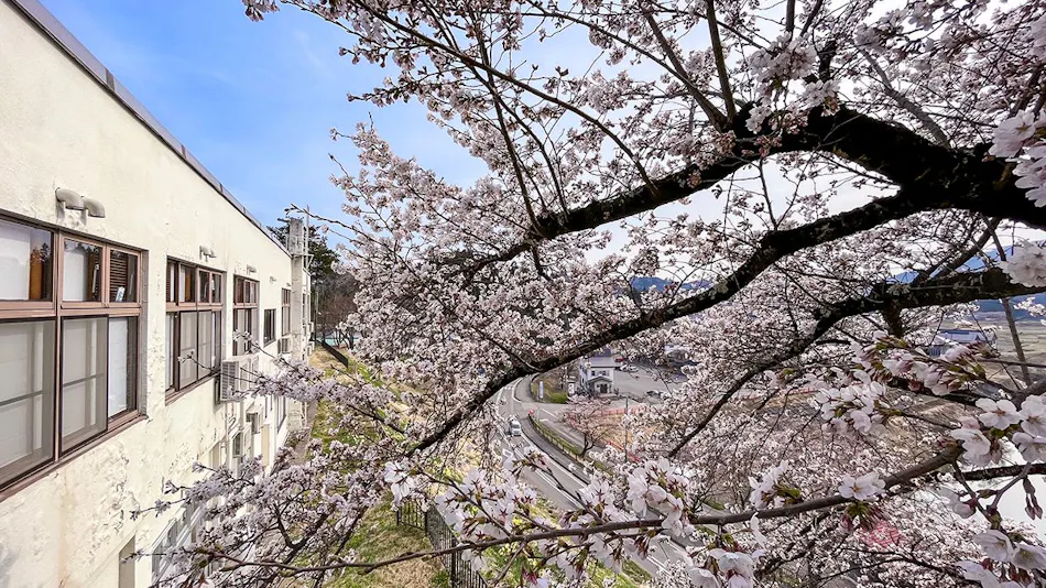 Yanaizu Onsen Tsukimigaoka Community Center