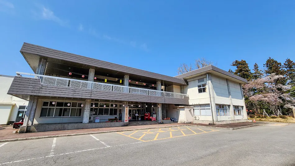 Yanaizu Onsen Tsukimigaoka Community Center