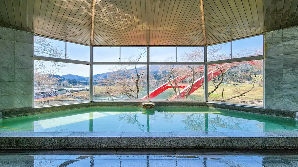 Yanaizu Onsen Tsukimigaoka Community Center
