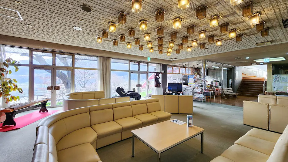 Yanaizu Onsen Tsukimigaoka Community Center