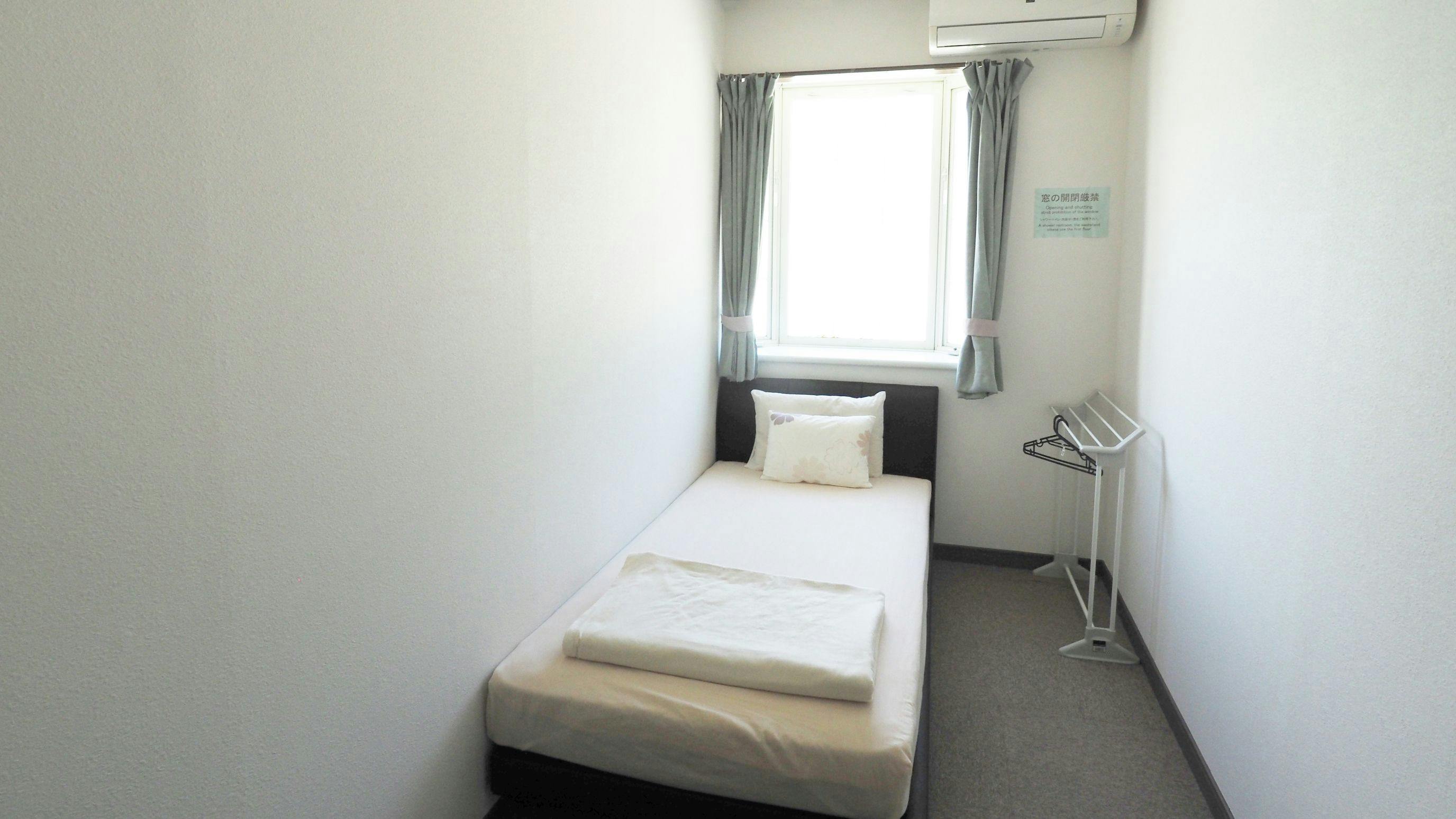 Western-style Guesthouse Bayside Inn Kushimoto-kan