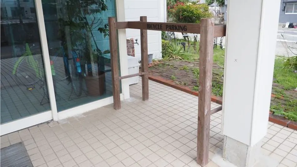 Western-style Guesthouse Bayside Inn Kushimoto-kan