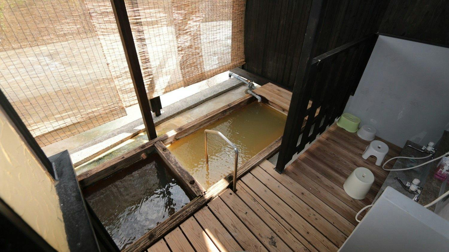 Bansho no Yu Toujiba Building