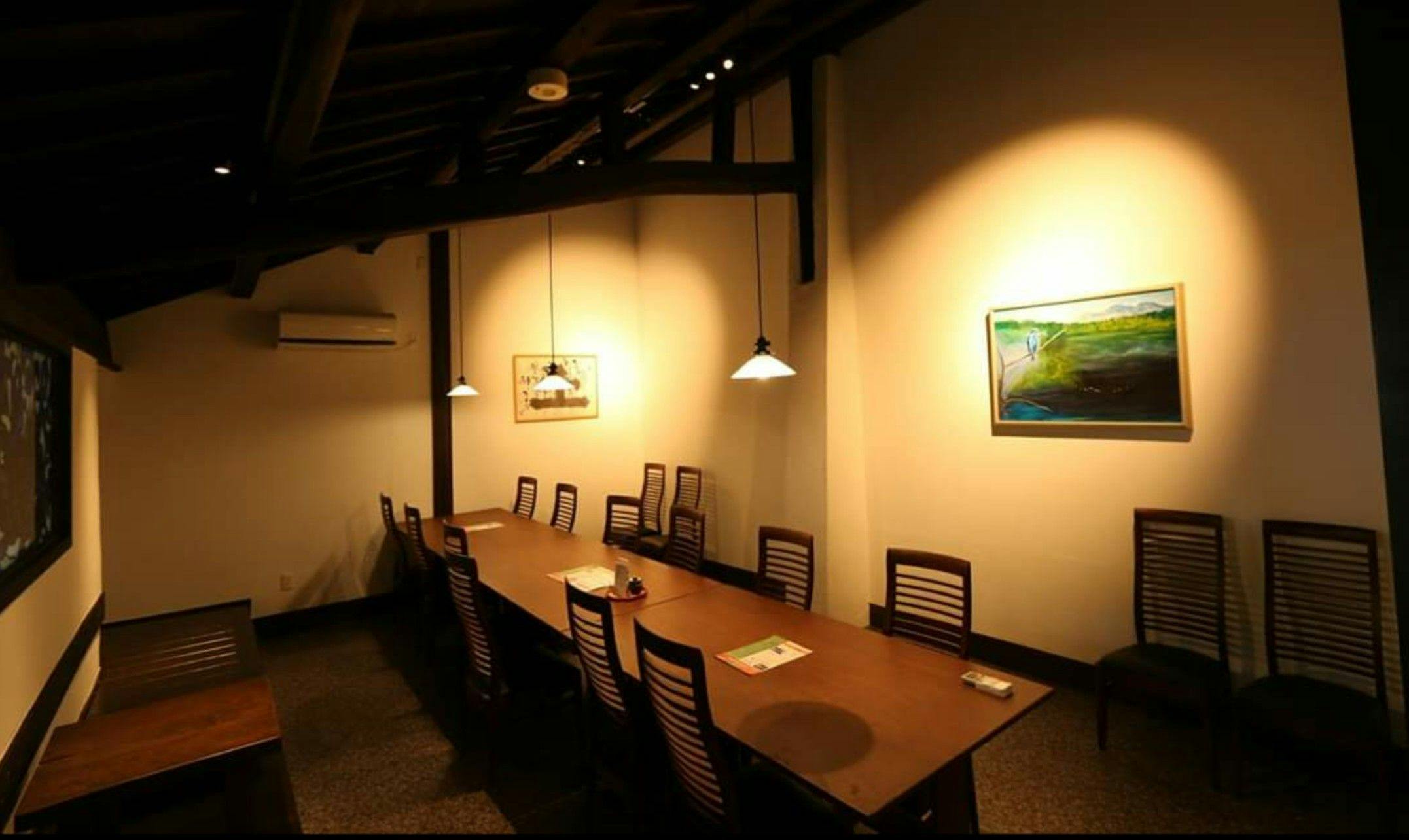 Bansho no Yu Toujiba Building