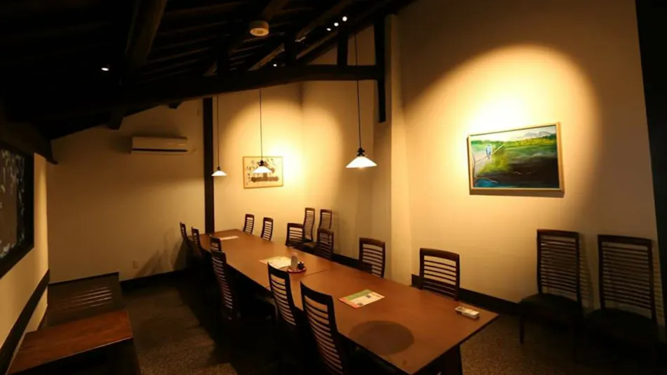 Bansho no Yu Toujiba Building
