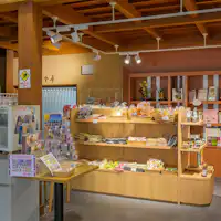 ร้านค้า