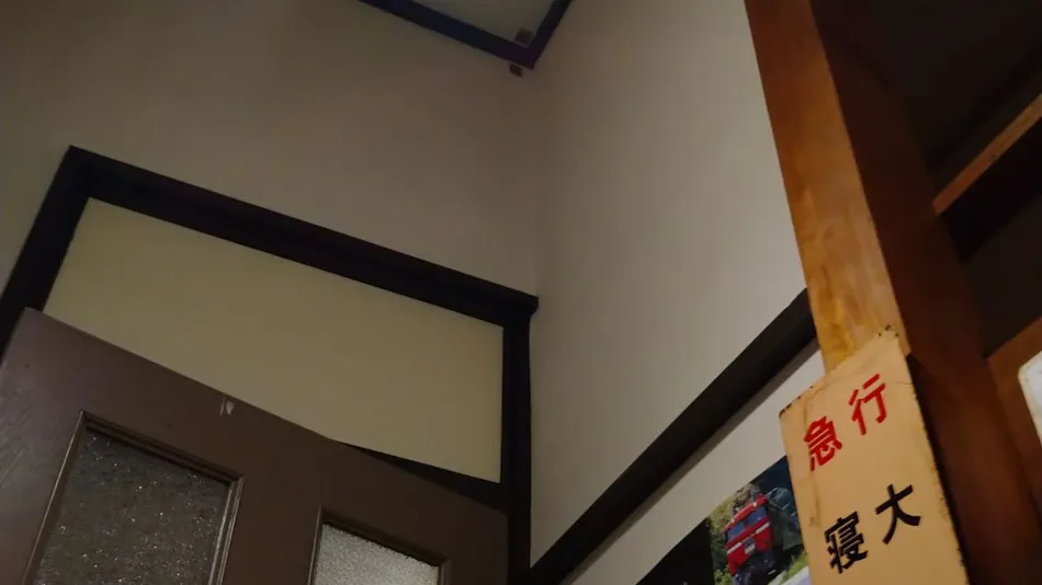 Former National Railway Resort: Tetsuchan and Tetsuko's Inn
