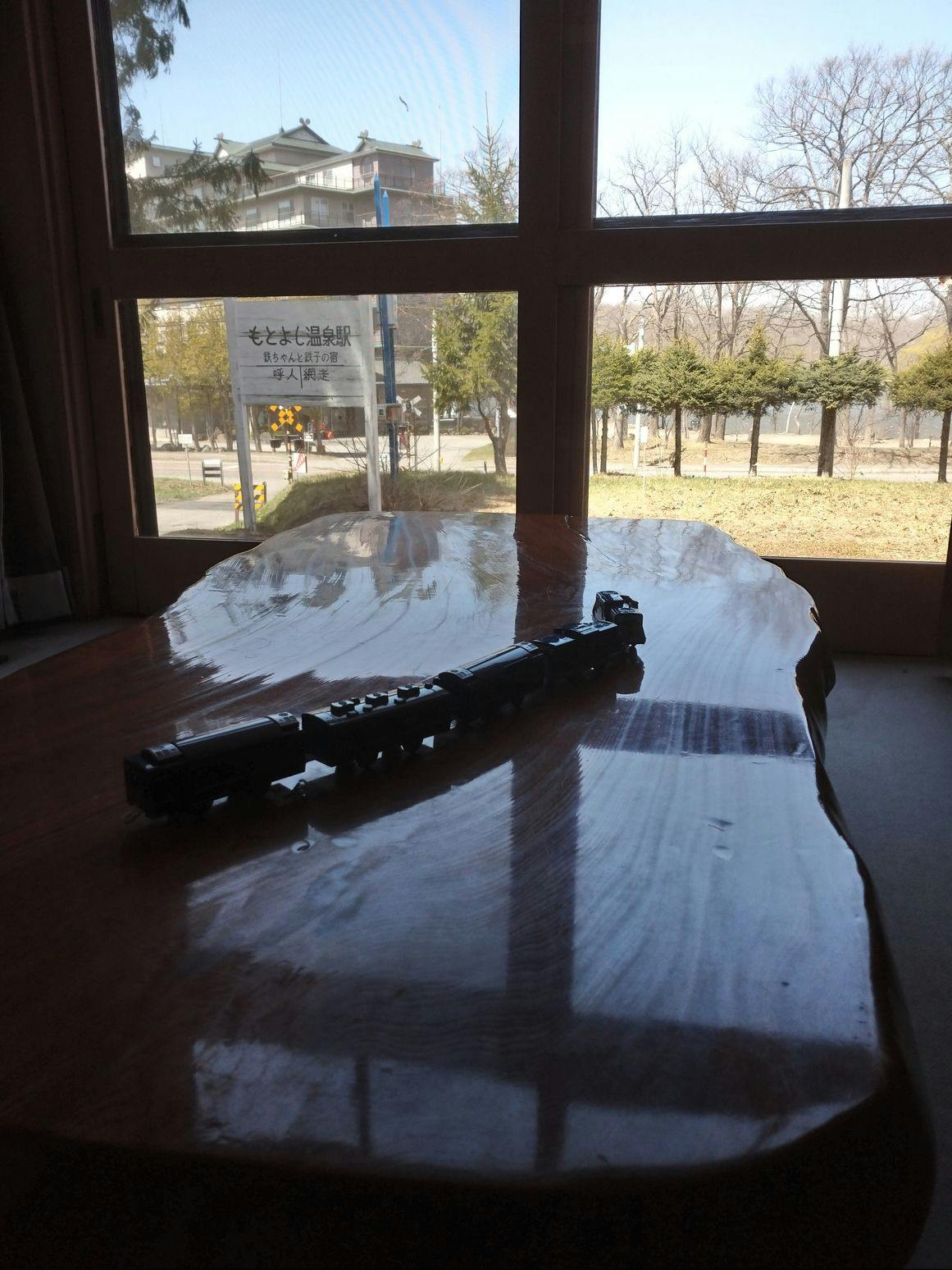 Former National Railway Resort: Tetsuchan and Tetsuko's Inn
