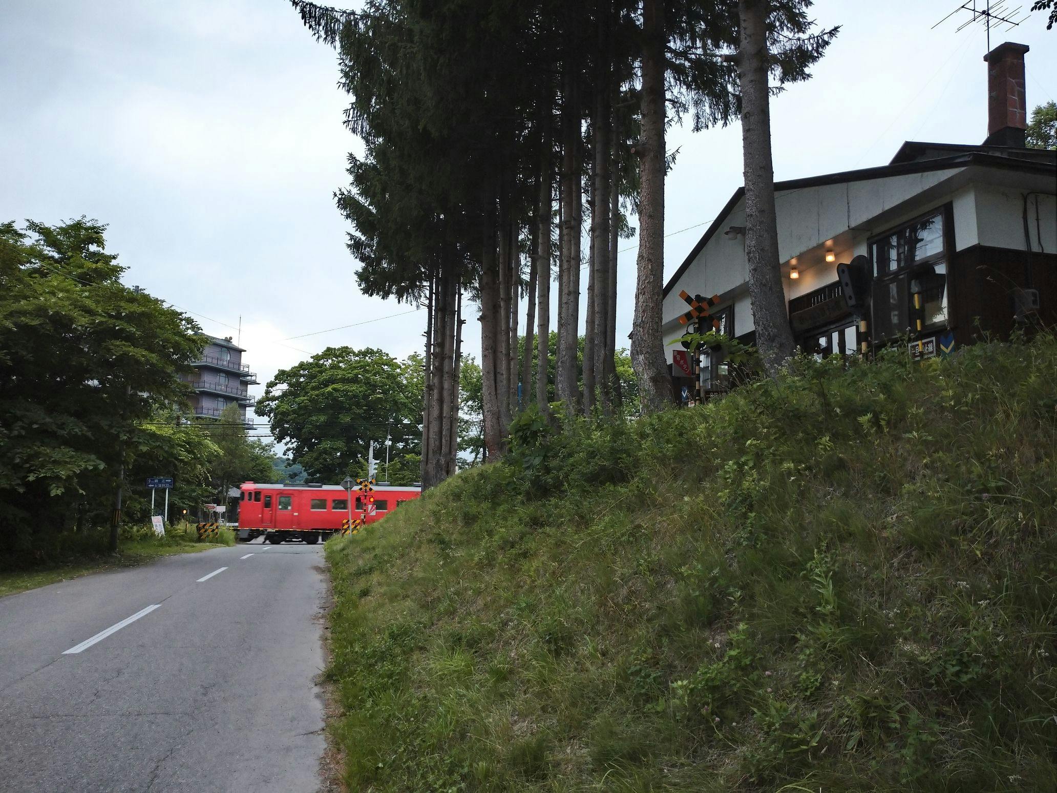 Former National Railway Resort: Tetsuchan and Tetsuko's Inn