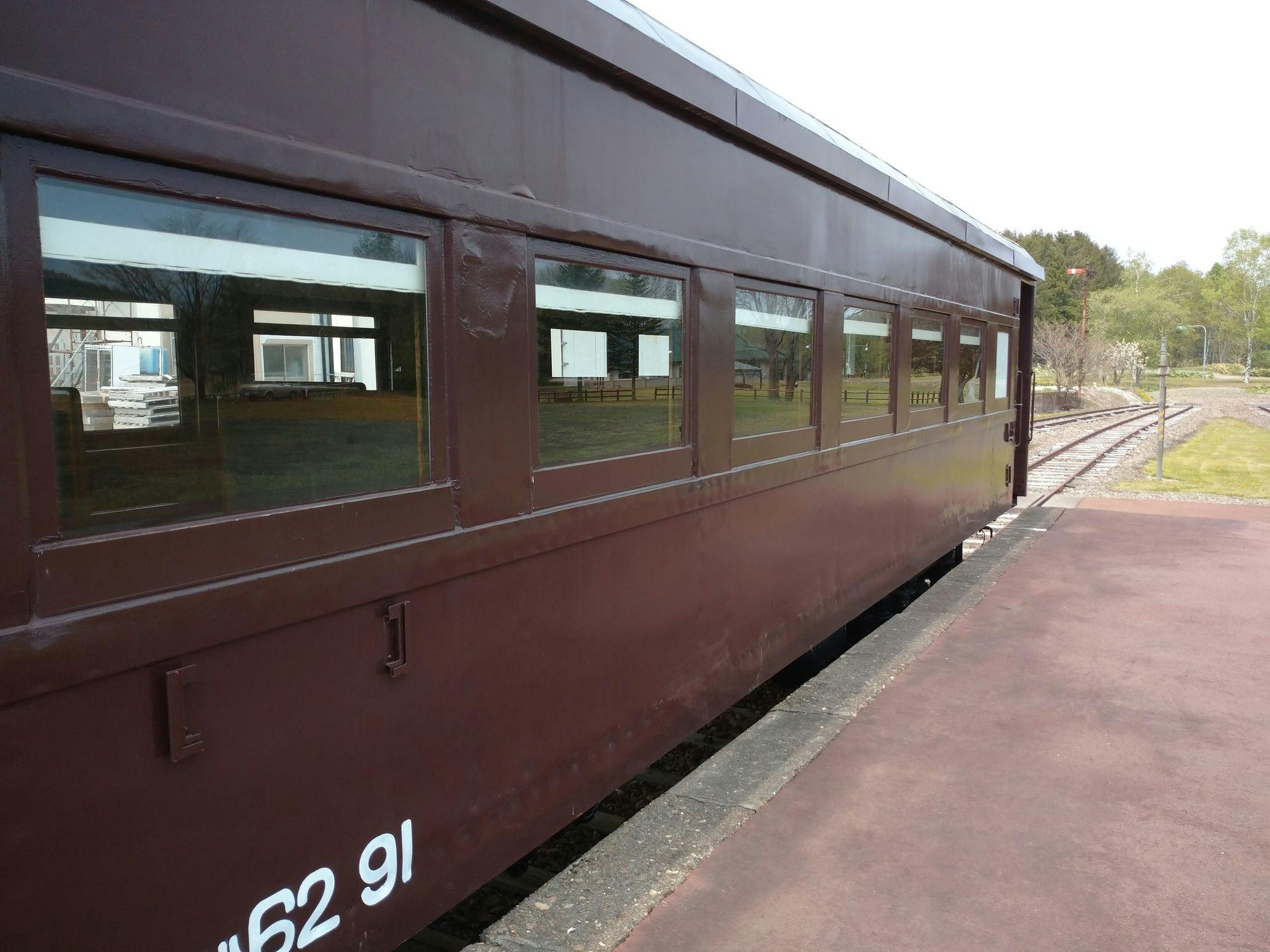 Former National Railway Resort: Tetsuchan and Tetsuko's Inn