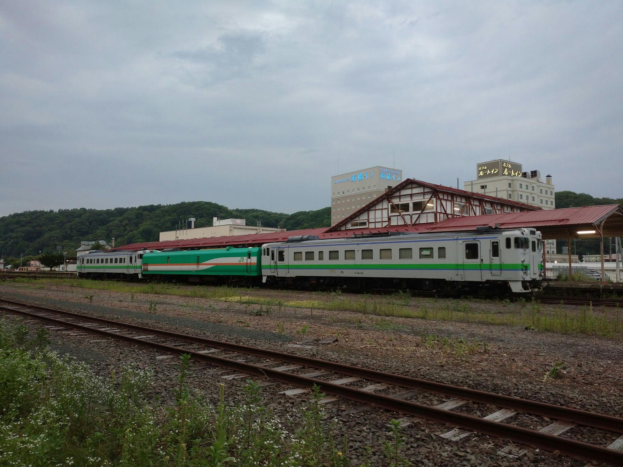 Former National Railway Resort: Tetsuchan and Tetsuko's Inn