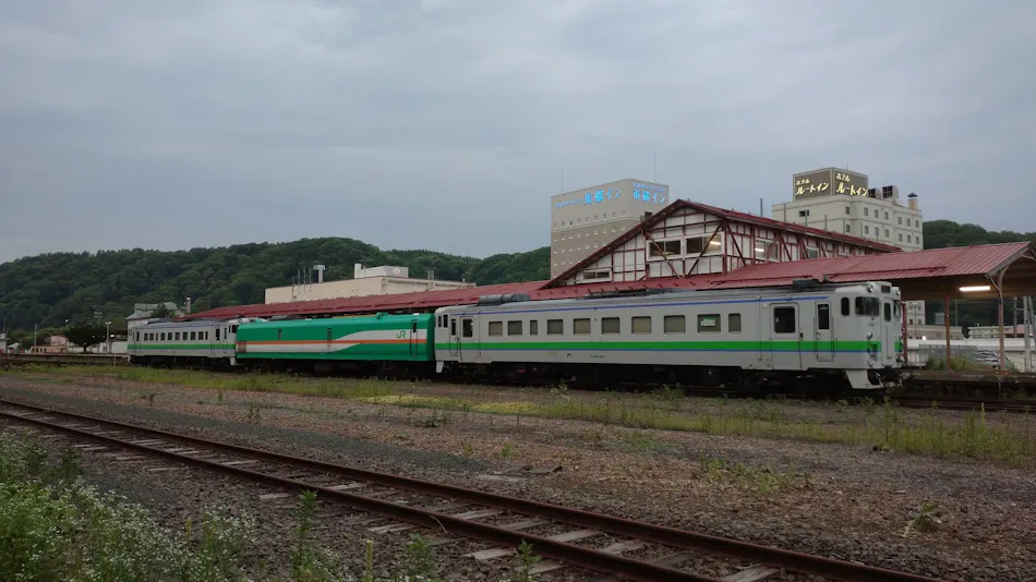 Former National Railway Resort: Tetsuchan and Tetsuko's Inn