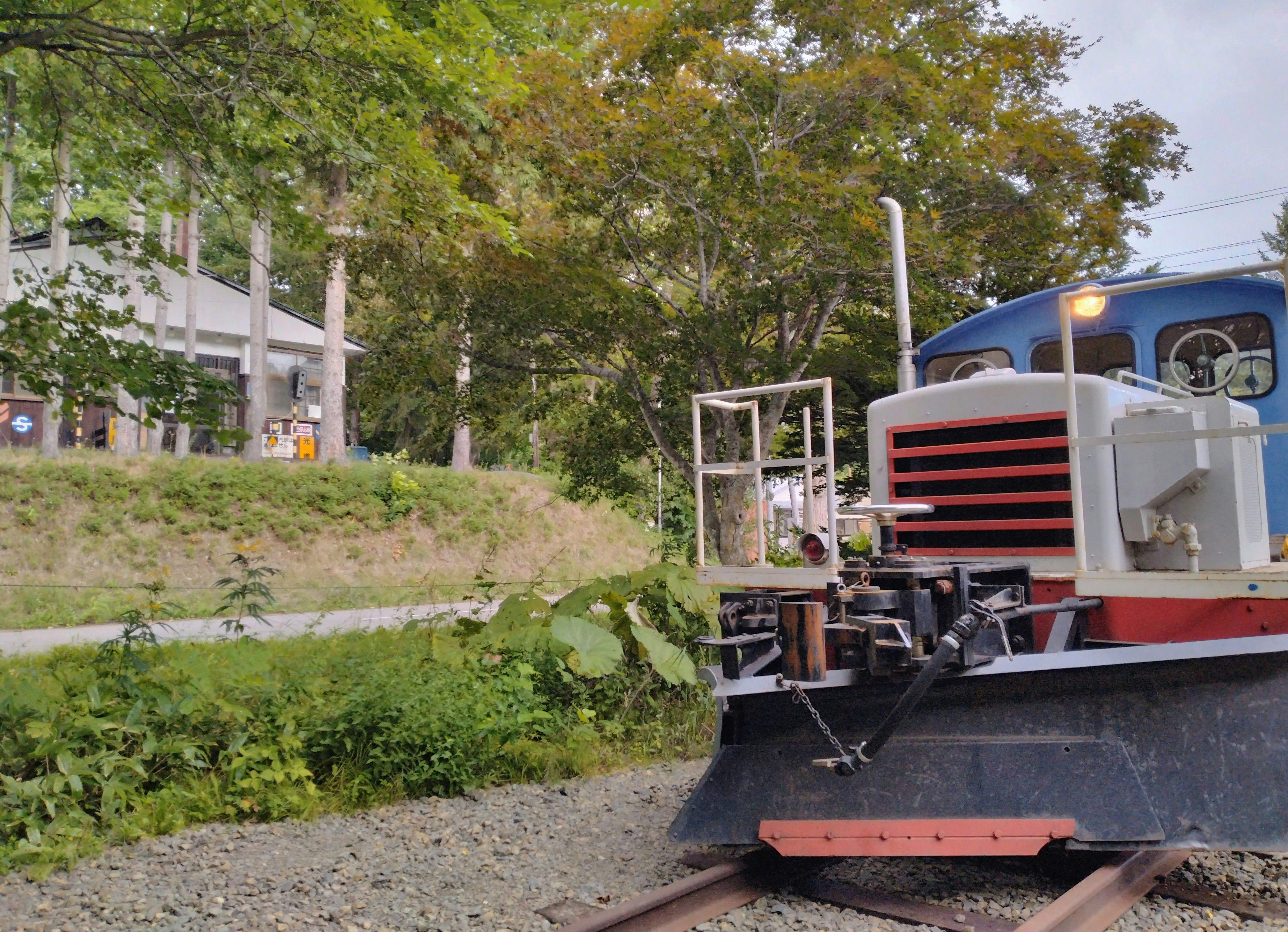 Former National Railway Resort: Tetsuchan and Tetsuko's Inn