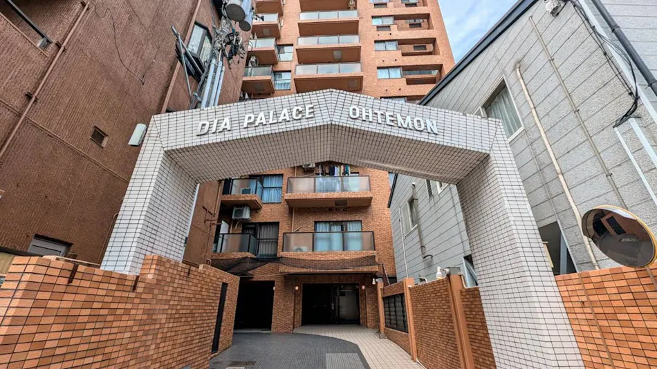 DiaPalace Otemon