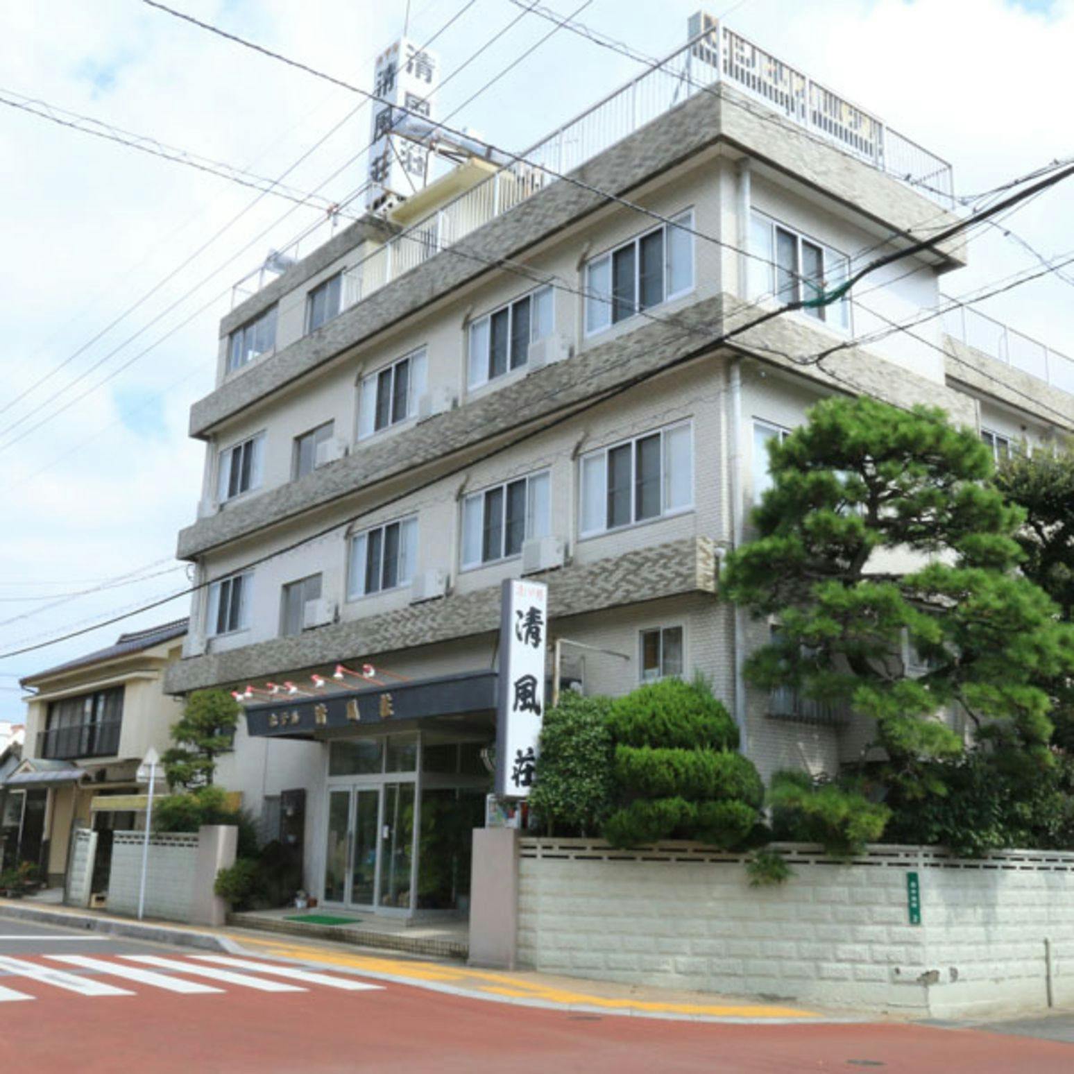 施設画像