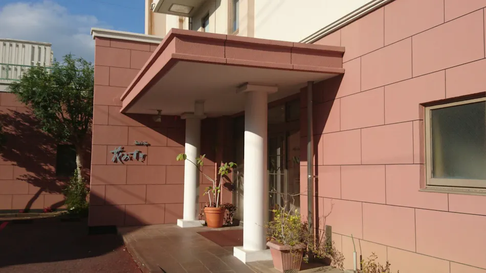 Shimabara Station Hotel Hanamizuki