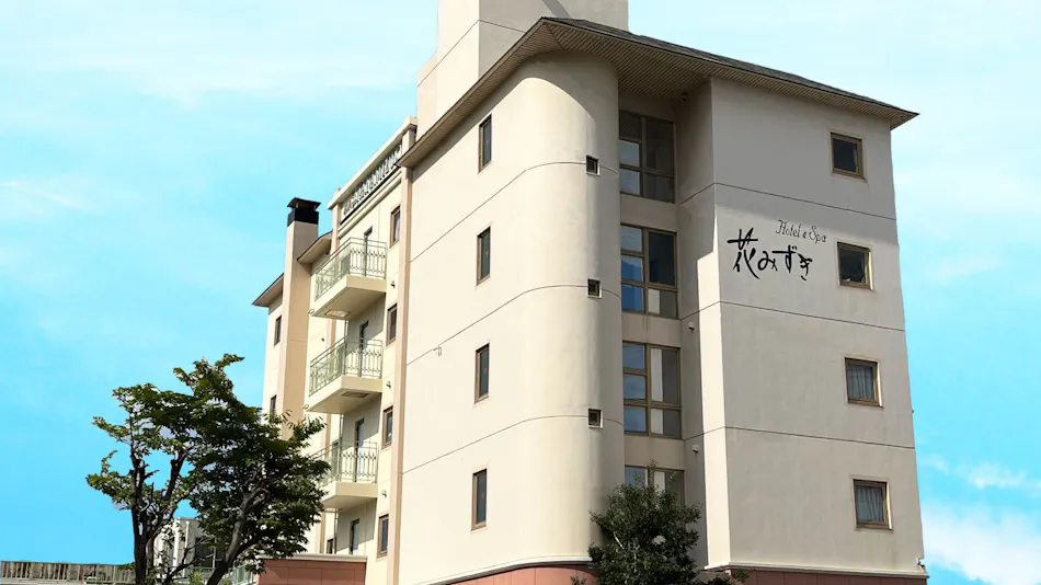 Shimabara Station Hotel Hanamizuki