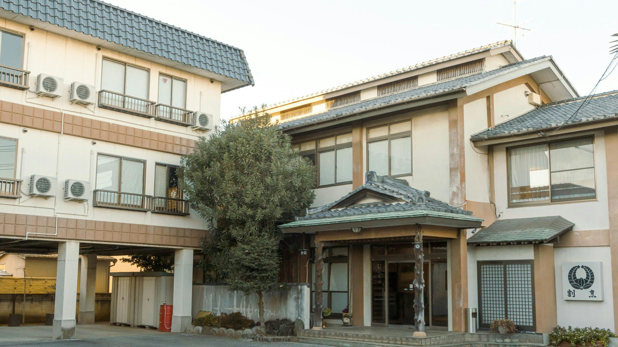 Business Ryokan Tonegawa
