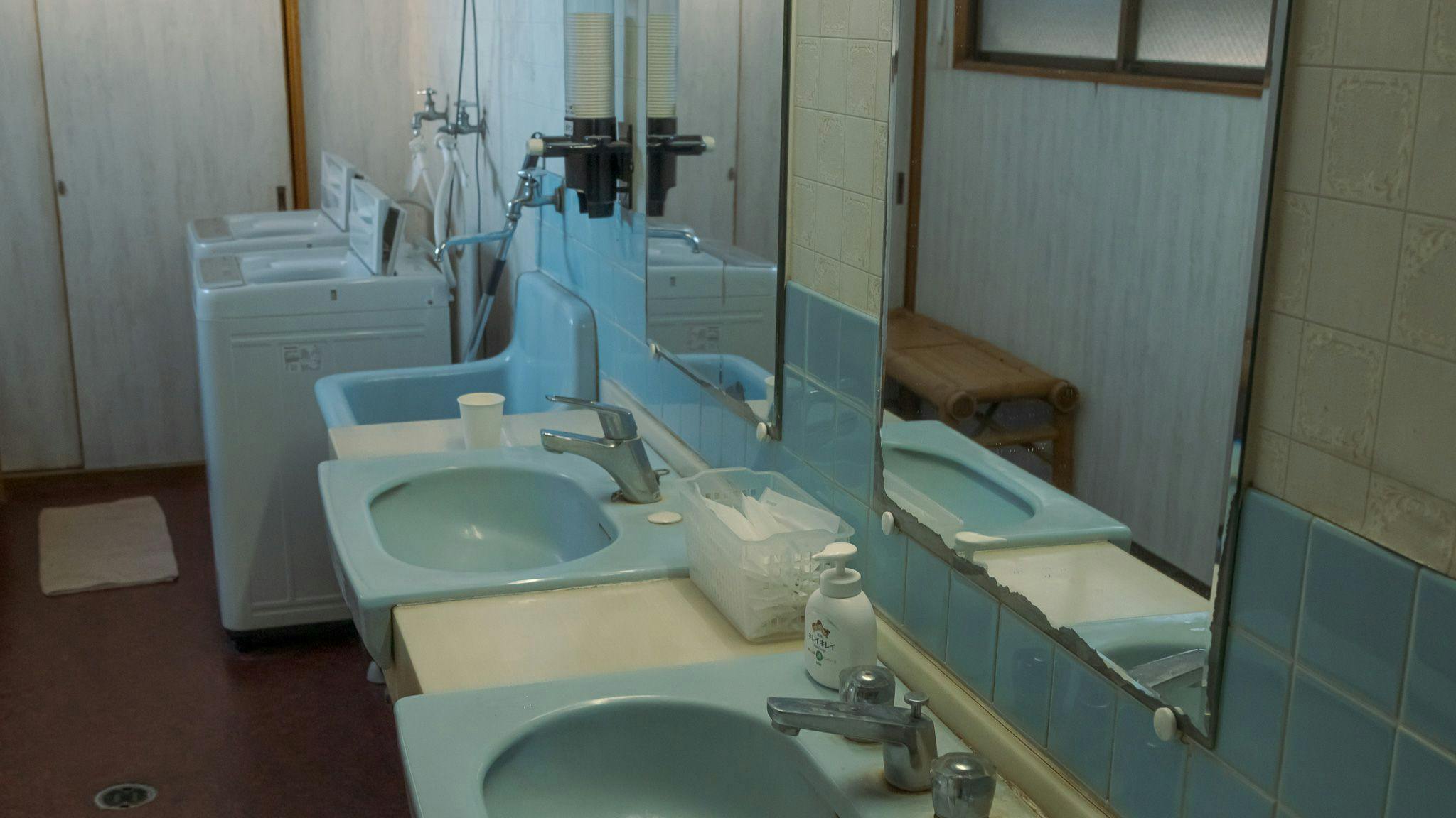 *อ่างล้างหน้า