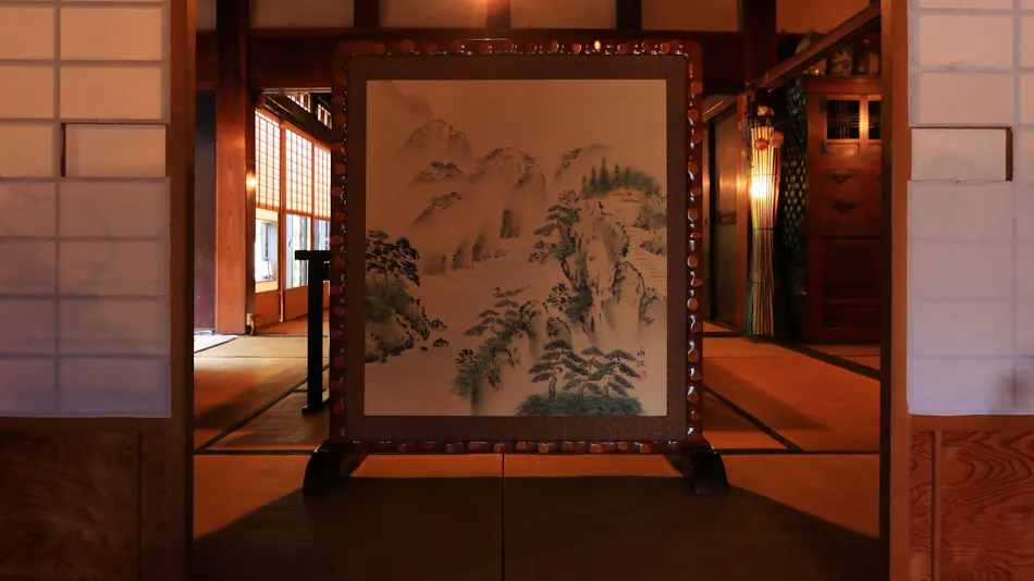 Chojian