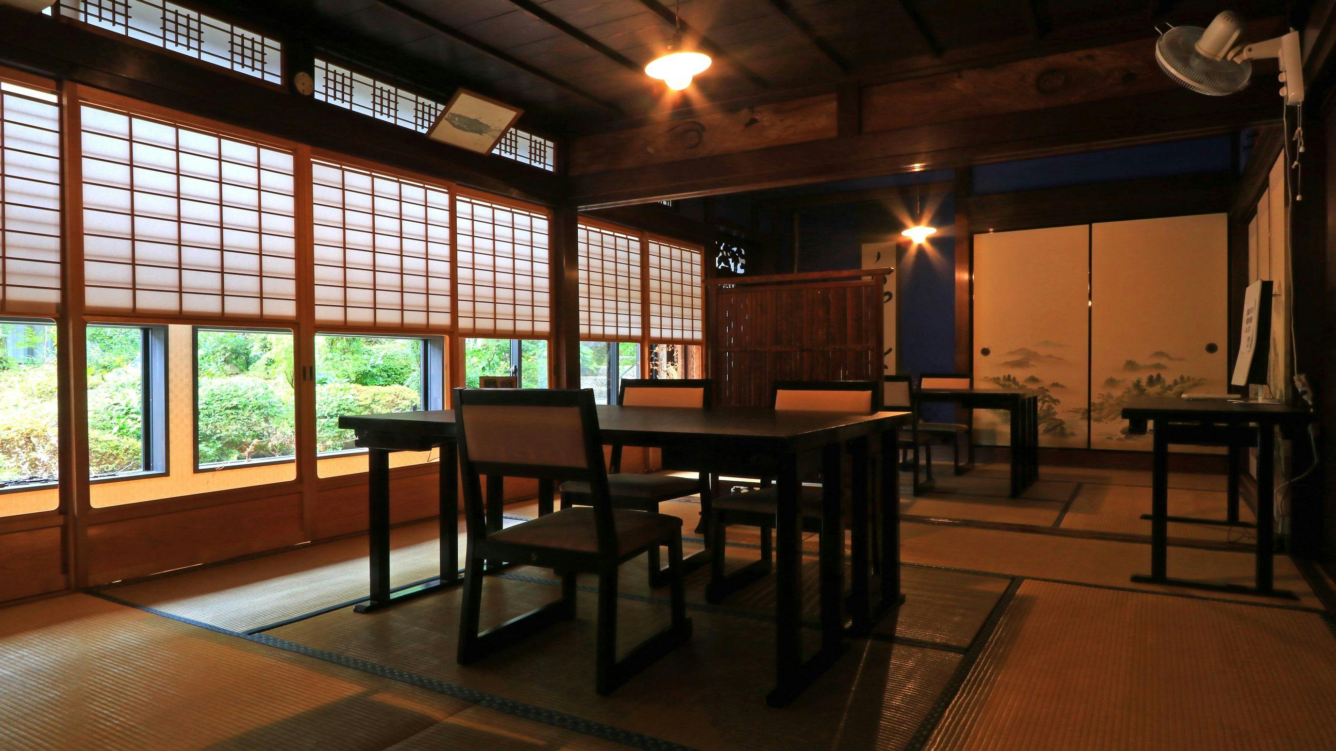 Chojian
