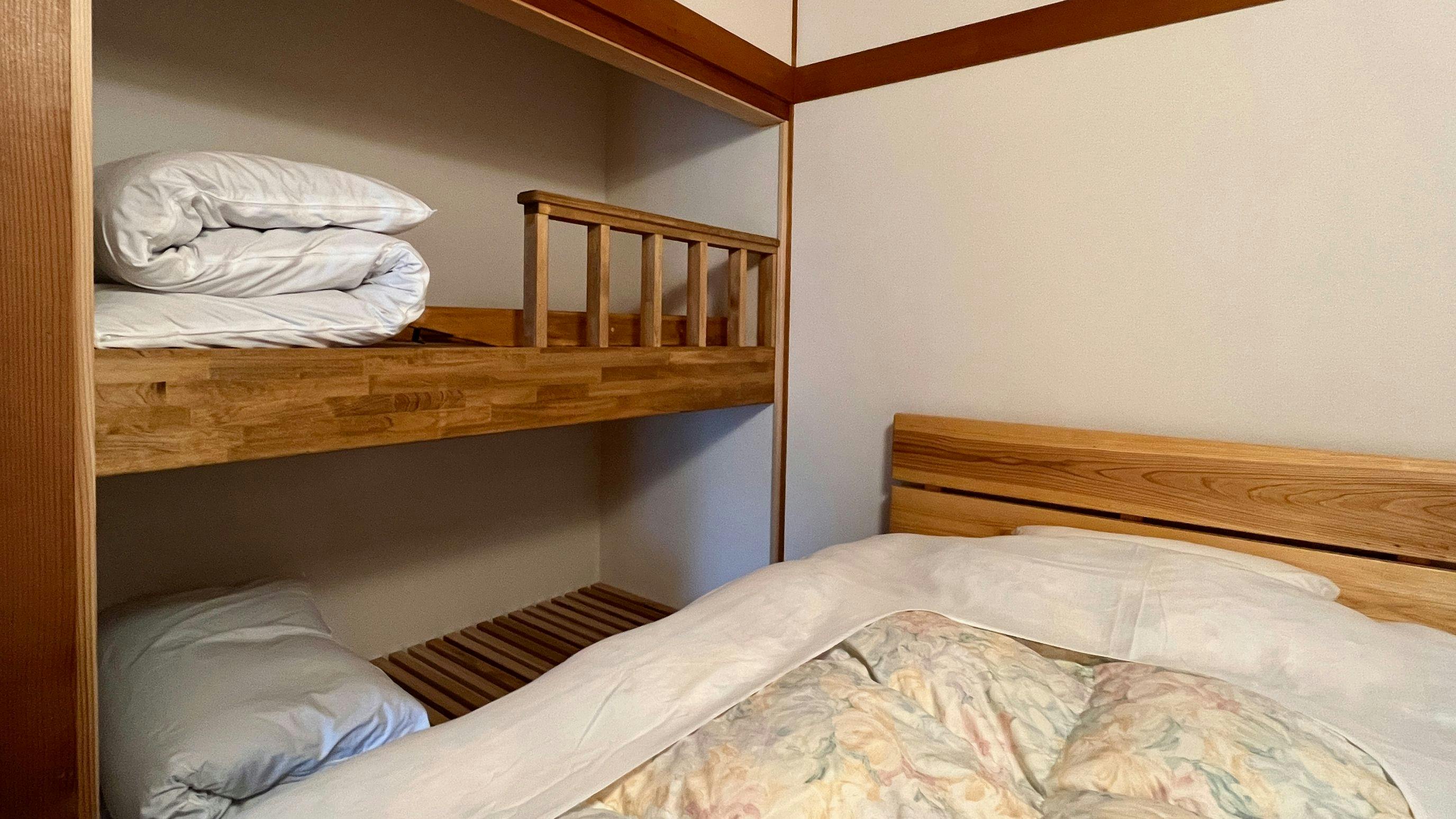 Chojian