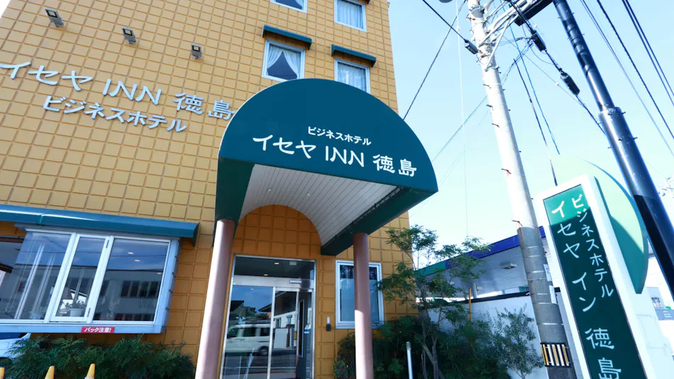 Iseya INN Tokushima