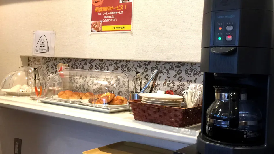 Iseya INN Tokushima